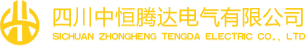 Sichuan Zhongheng Tengda Electric Co., Ltd. is specialized in the research and development, production, sales and service integration of cable tray series products